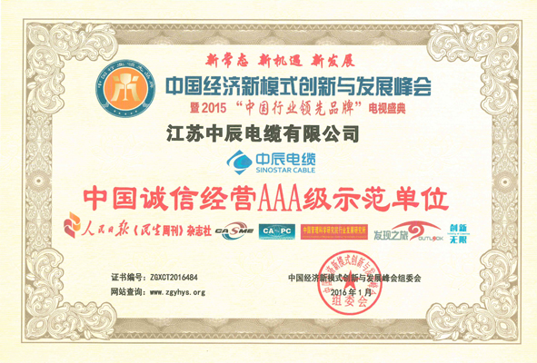 NG28-�Ƽ����ܳ���,�����ָ���Ȥ!