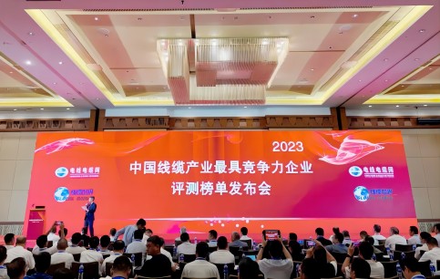 ����ǰ�У�ng28.com�ɷ����ߡ�2023����й����²�ҵ��߾�������ҵ��ǿ��29λ