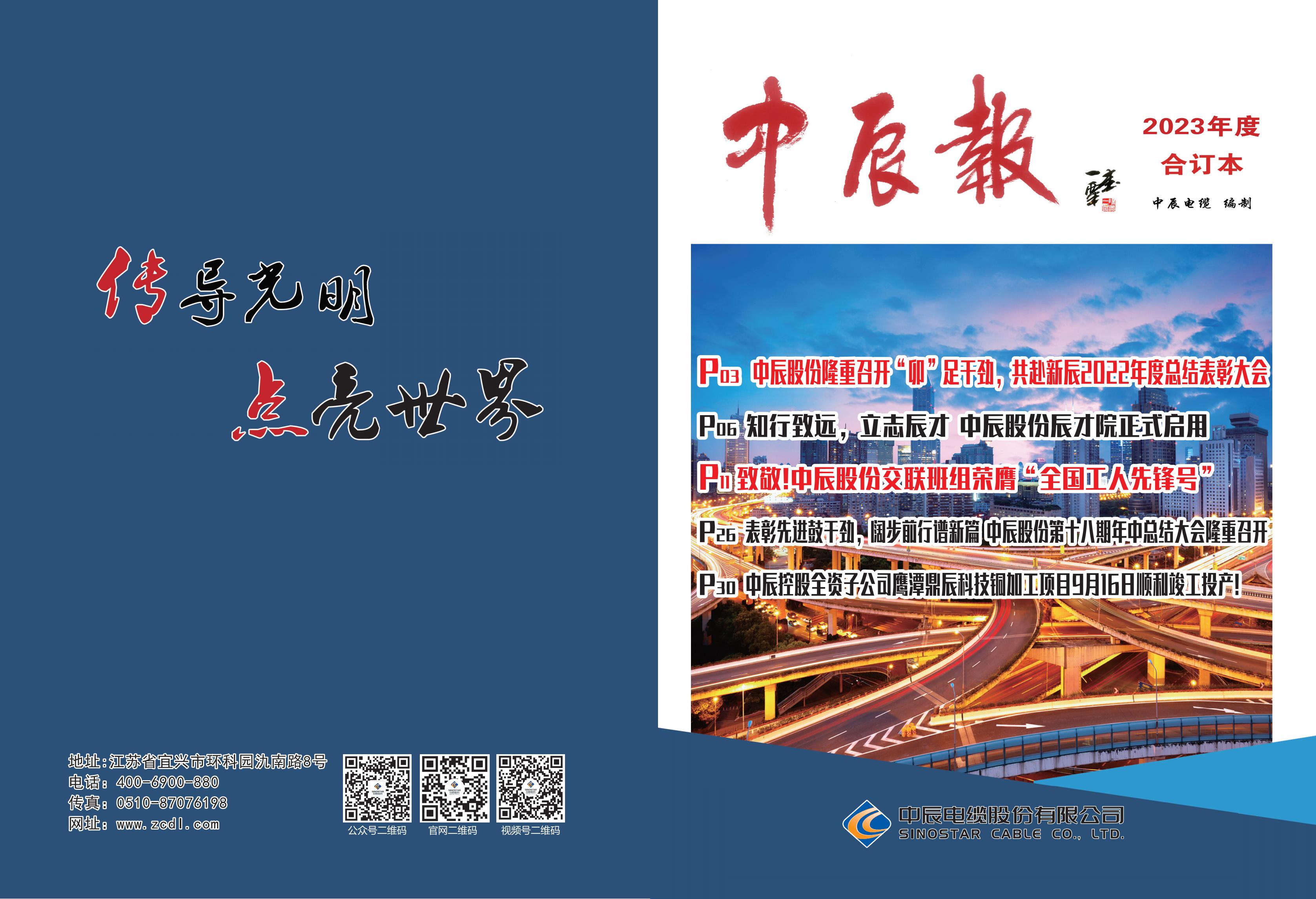 NG28-�Ƽ����ܳ���,�����ָ���Ȥ!