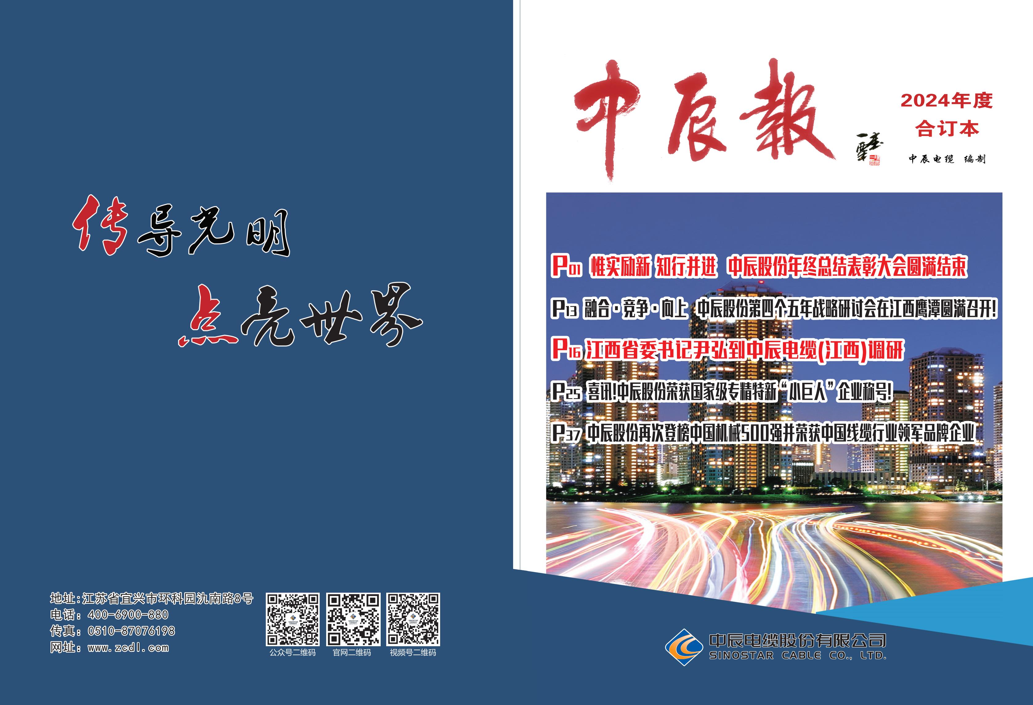 NG28-�Ƽ����ܳ���,�����ָ���Ȥ!