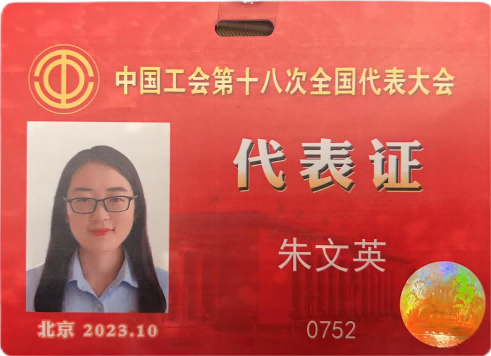 ΢��ͼƬ_20231012150556(1)(1)(1).png