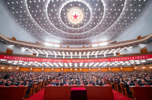 ΢��ͼƬ_20231011154449(1).png