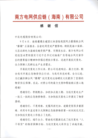 �Ϸ������м���_00 - ����(1).png