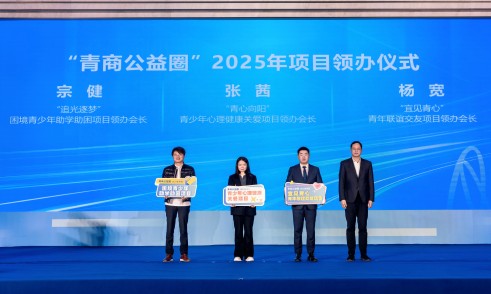 ΢��ͼƬ_20250225144724(1).jpg