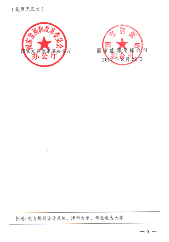 NG28-�Ƽ����ܳ���,�����ָ���Ȥ!