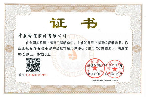 NG28-�Ƽ����ܳ���,�����ָ���Ȥ!