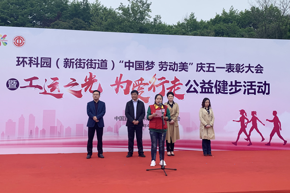 NG28-科技赋能场景,让娱乐更有趣!
