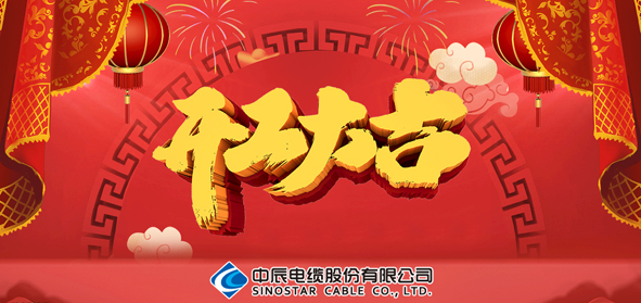 NG28-科技赋能场景,让娱乐更有趣!