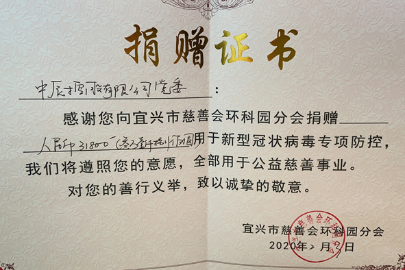 NG28-科技赋能场景,让娱乐更有趣!