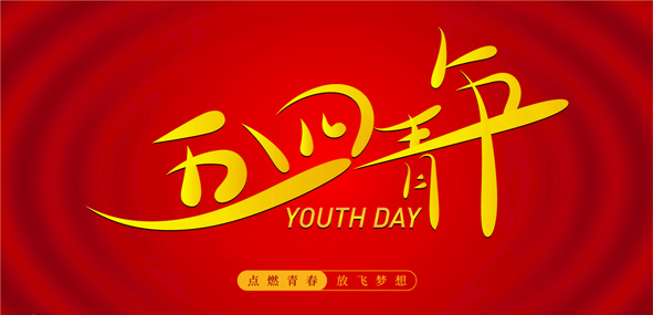 NG28-�Ƽ����ܳ���,�����ָ���Ȥ!