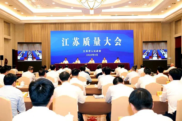 NG28-科技赋能场景,让娱乐更有趣!