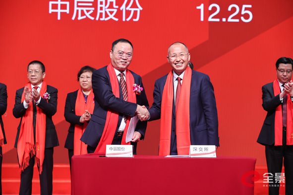 NG28-科技赋能场景,让娱乐更有趣!