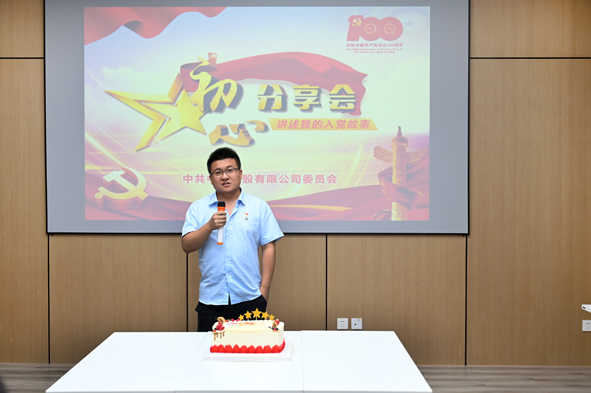 NG28-�Ƽ����ܳ���,�����ָ���Ȥ!