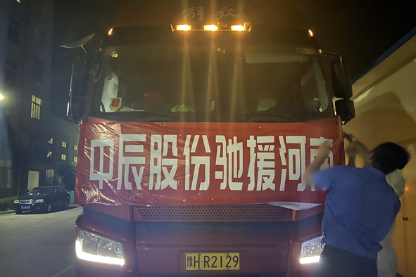 NG28-�Ƽ����ܳ���,�����ָ���Ȥ!