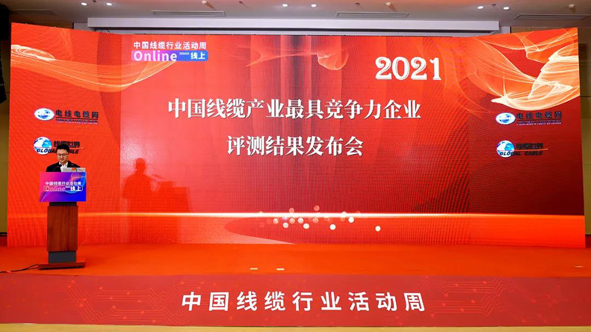 NG28-科技赋能场景,让娱乐更有趣!