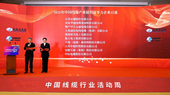NG28-科技赋能场景,让娱乐更有趣!