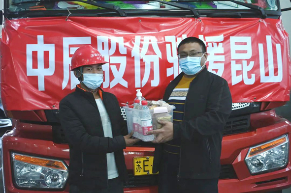 NG28-科技赋能场景,让娱乐更有趣!