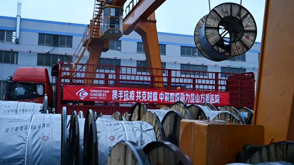 NG28-科技赋能场景,让娱乐更有趣!