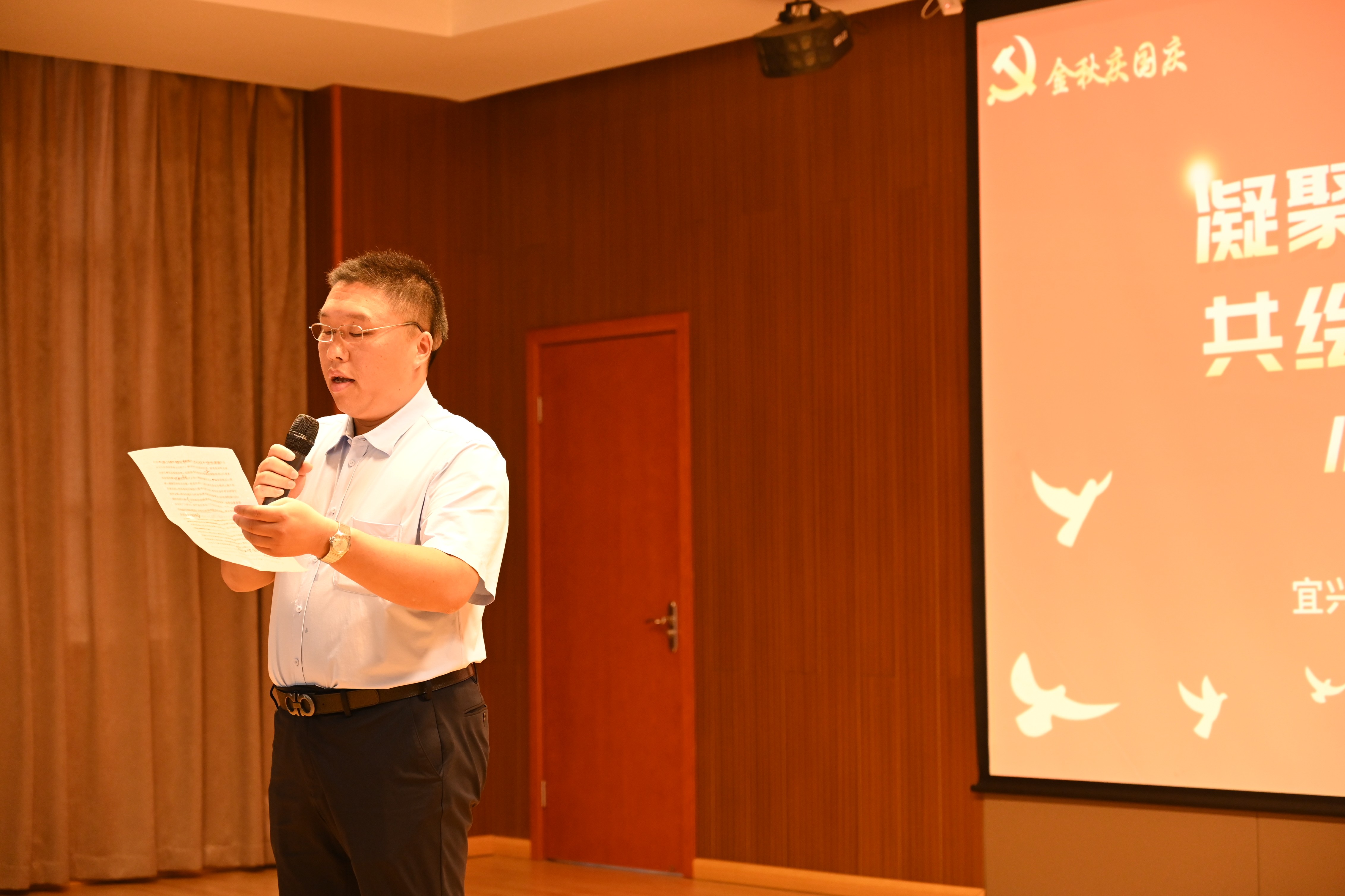 NG28-¿Æ¼¼¸³Äܳ¡¾°,ÈÃÓéÀÖ¸üÓÐȤ!