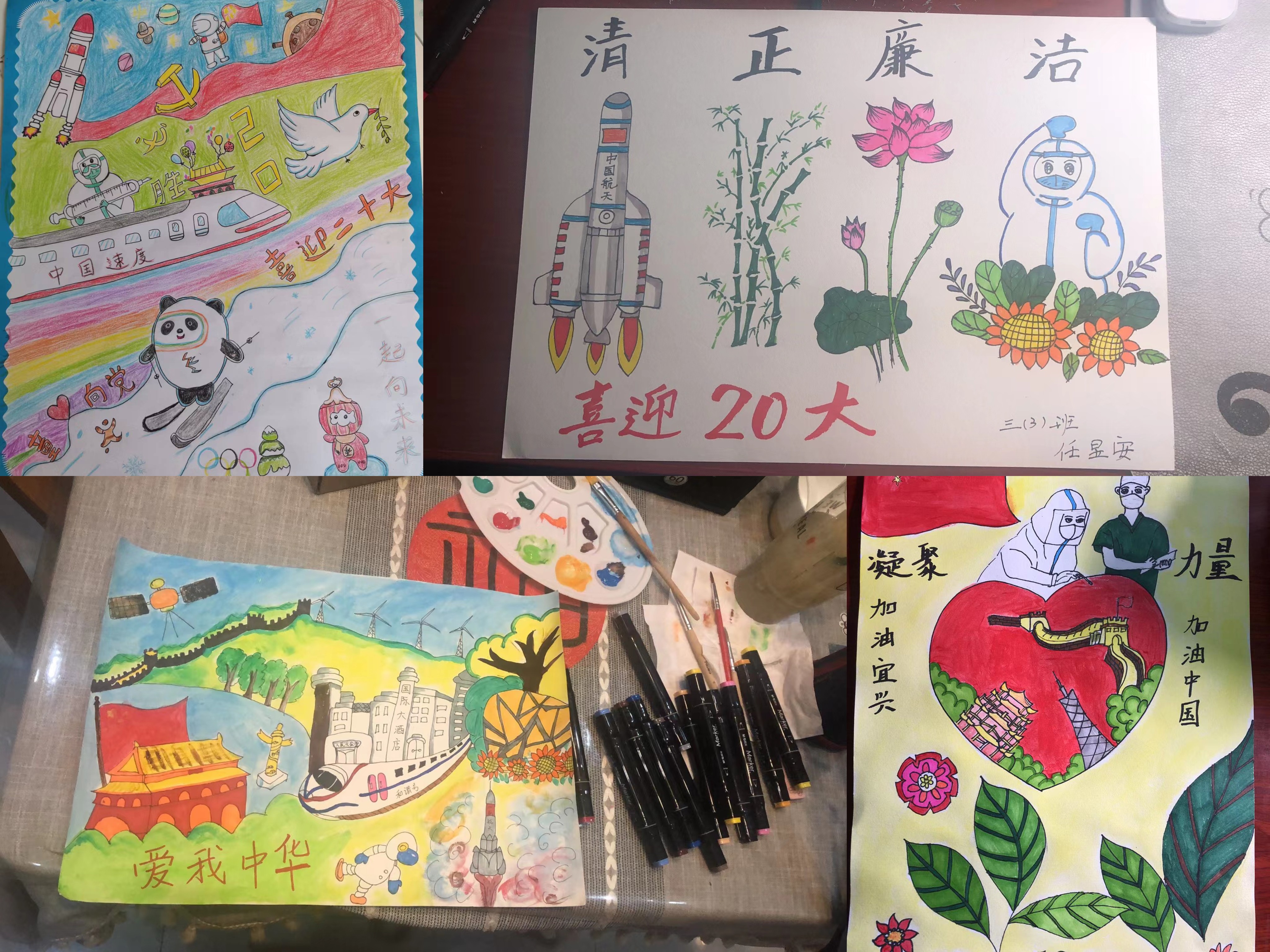 NG28-科技赋能场景,让娱乐更有趣!