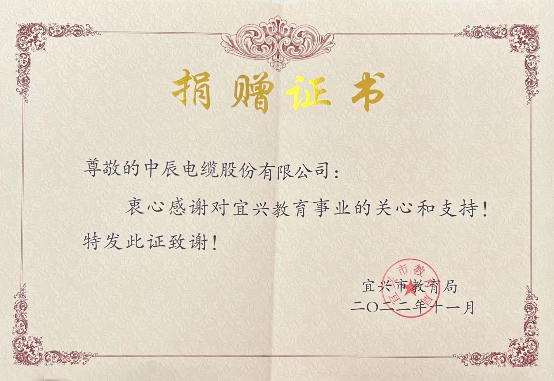NG28-科技赋能场景,让娱乐更有趣!