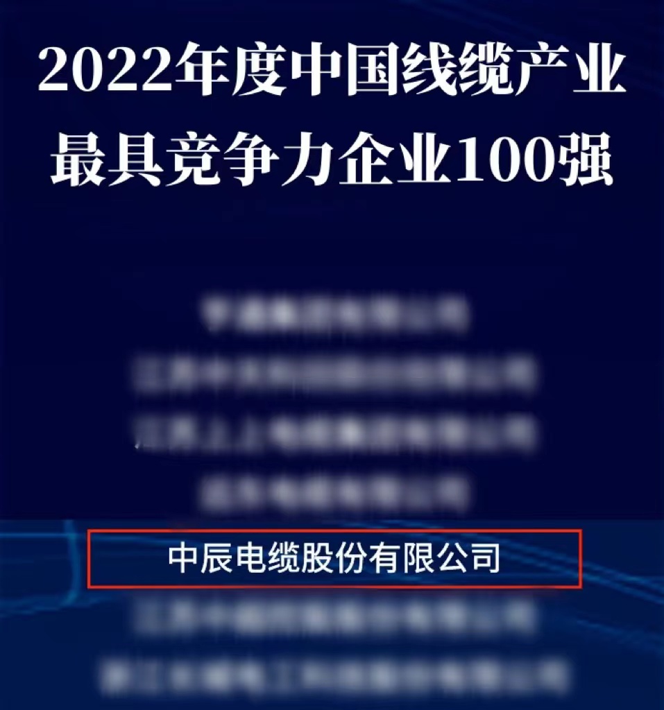 NG28-科技赋能场景,让娱乐更有趣!